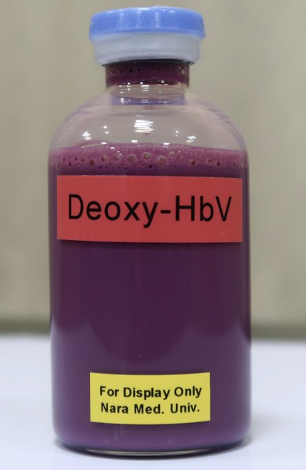 Japanese scientists have created artificial blood that works for any blood type.

It’s made from expired donor blood and can last up to 5 years in the fridge or 2 years on a shelf, unlike regular blood that spoils in just 42 days.

This discovery could be a major breakthrough in