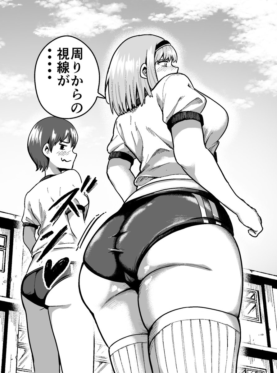 今月販売予定 新作くすぐり同人
#くすぐり 