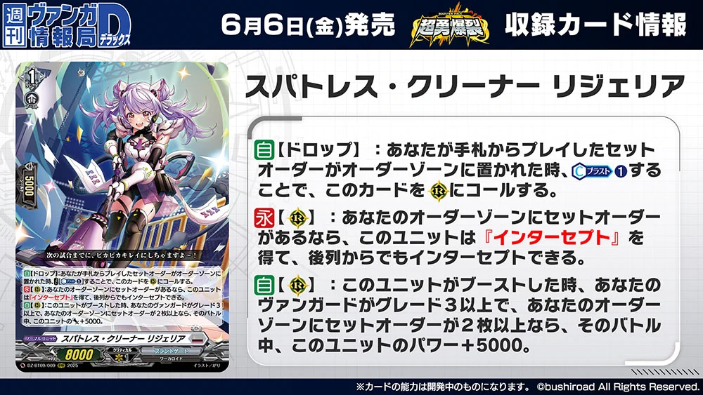 GshMvtaaMAAsx5p?format=webp&