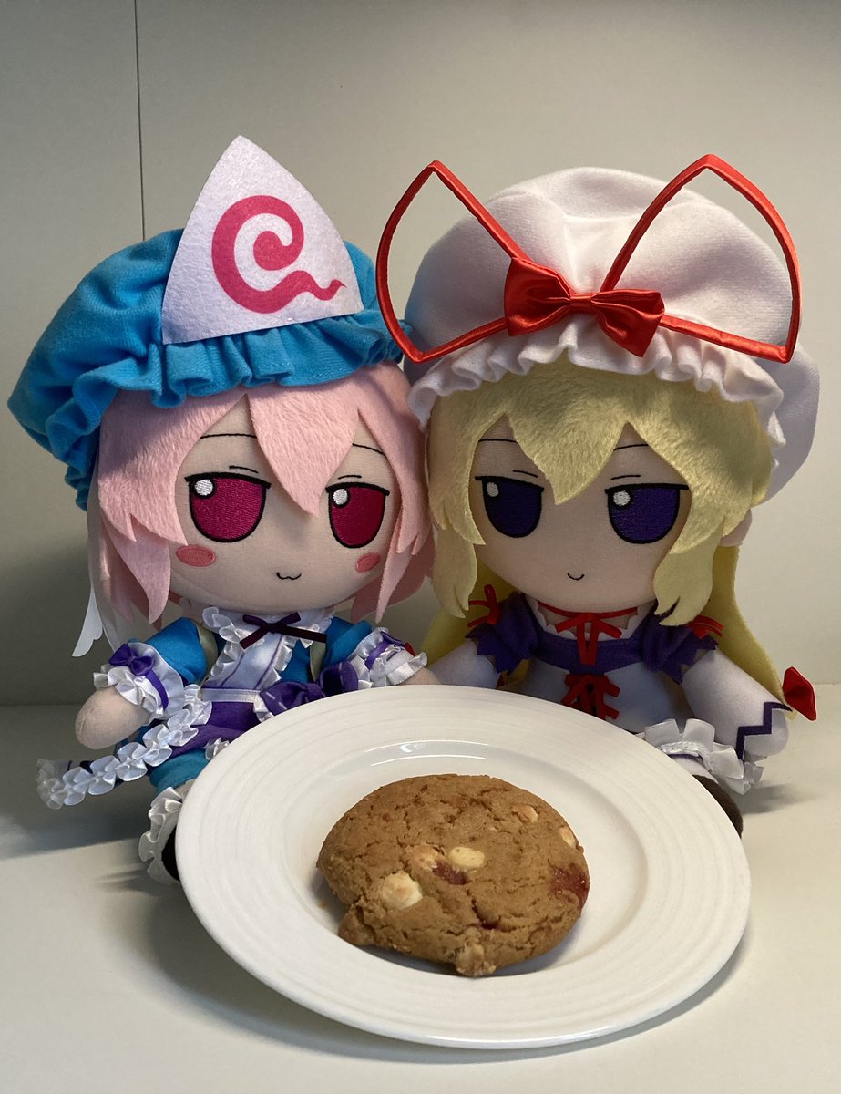 a yukayuyu cookie for yuka and yuyu
