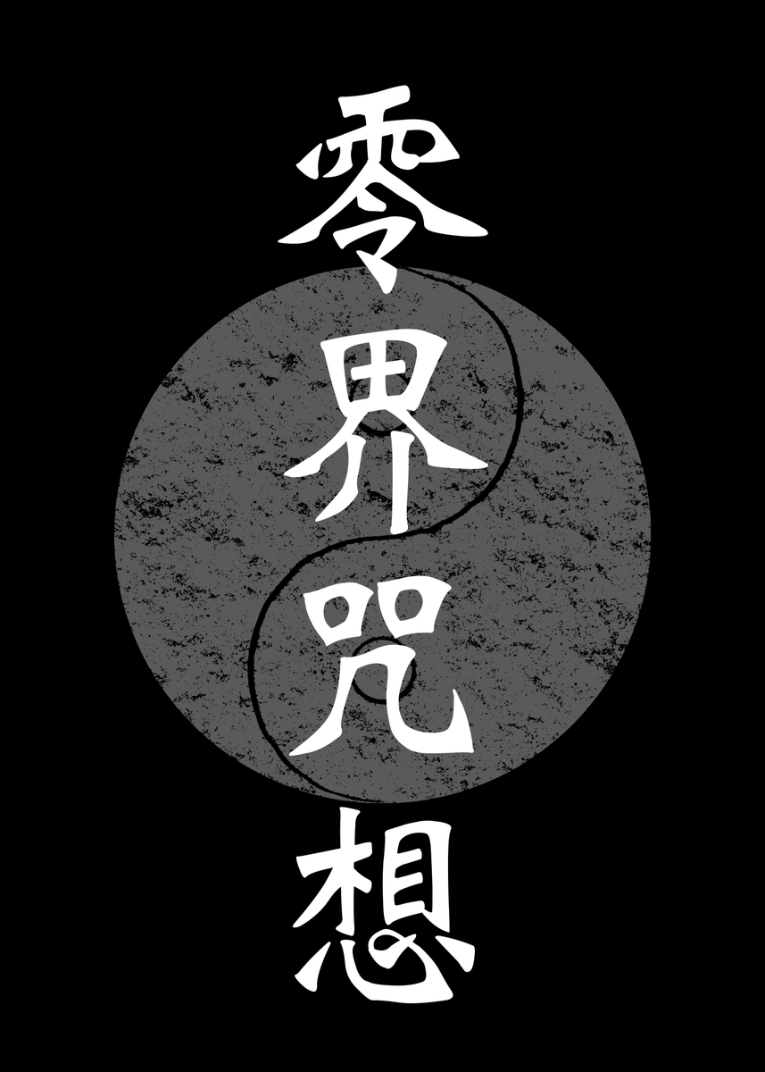 master_hyouri's tweet photo. 【零界咒想】
まさに宿命…。
第10話公開!
詳しくは pixiv にて。
刹那の鏡門 | MASTER #pixiv https://t.co/7lQayyoa8u
【表裏道】
#Quappael #fromNu #アーラ https://t.co/roh4c5jvG1