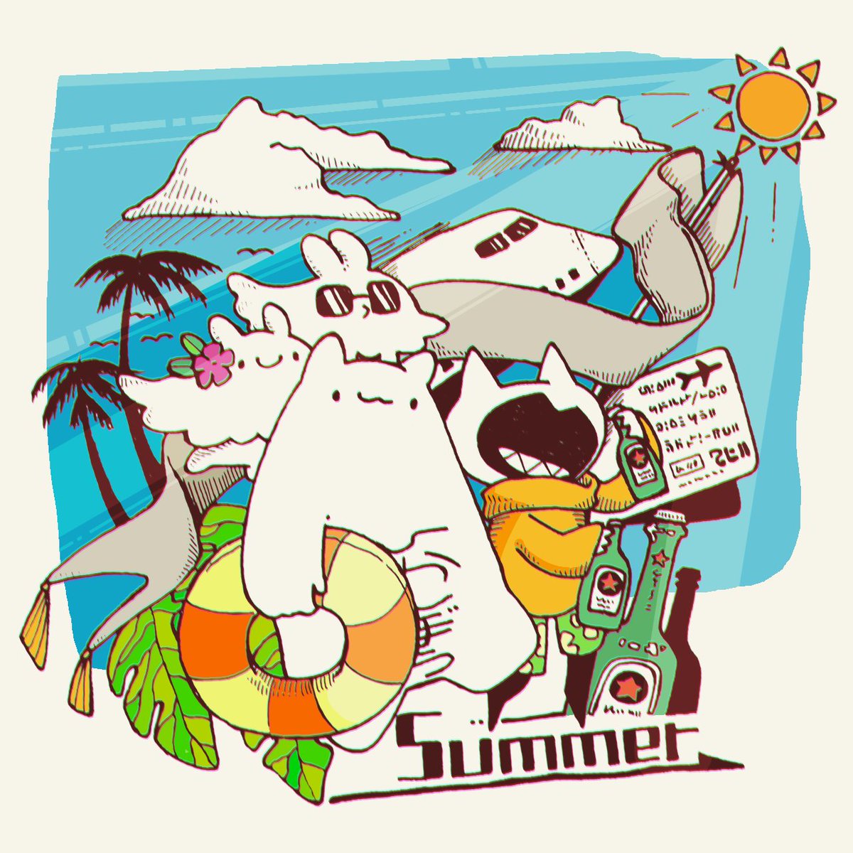 さまーばけーしょん🔆