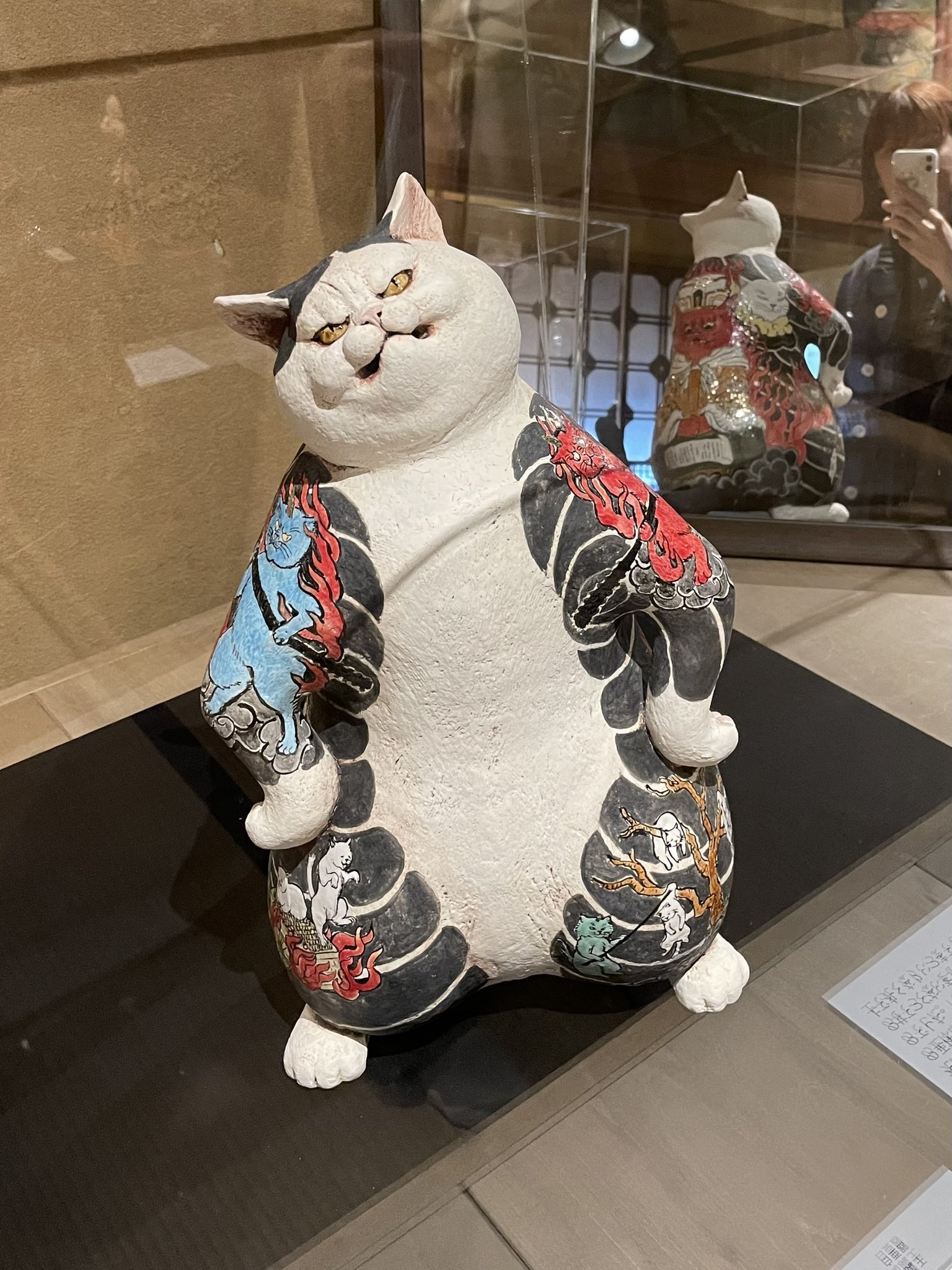 白亜器 猫口 お猪口 小鉢 セット 【公式通販】