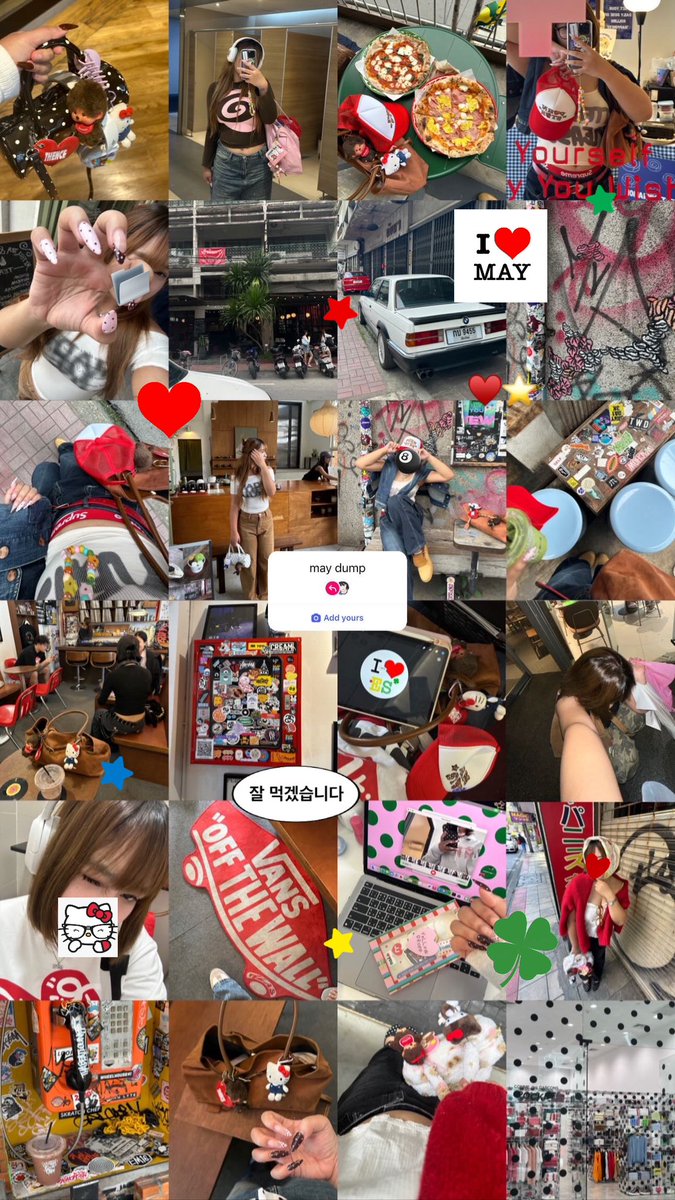 may dump(!) ♥️⭐️🧳📂