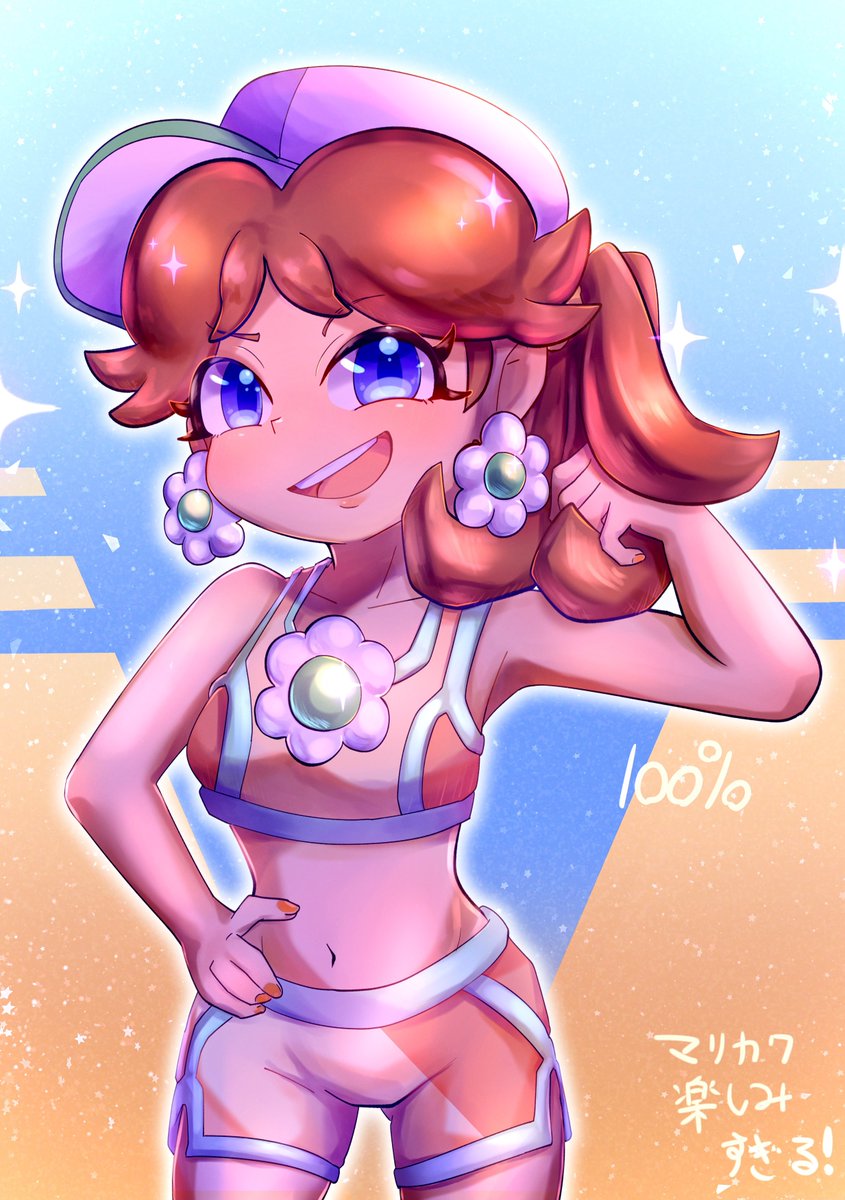 mitona828's tweet photo. #PrincessDaisy  #デイジー姫  #マリオカートワールド 
サイドテール本当にありがとう。 https://t.co/clk5T6fmdg