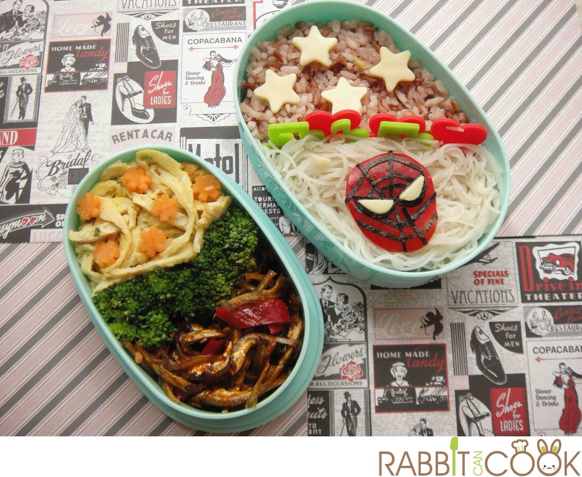 AmraSeldon's tweet image. Hora de dinar... 

Rabbit Can Cook ens mostra al seu blog -entre d'altres receptes- les racions de Bento que fa, i algunes les decora amb superherois... 

#Bentō 
#弁当 
#Superheros 
#Marvel 
#IronMan 
#SpiderMan 
#Wolverine 
#Thor 

rabbitcancook.wordpress.com