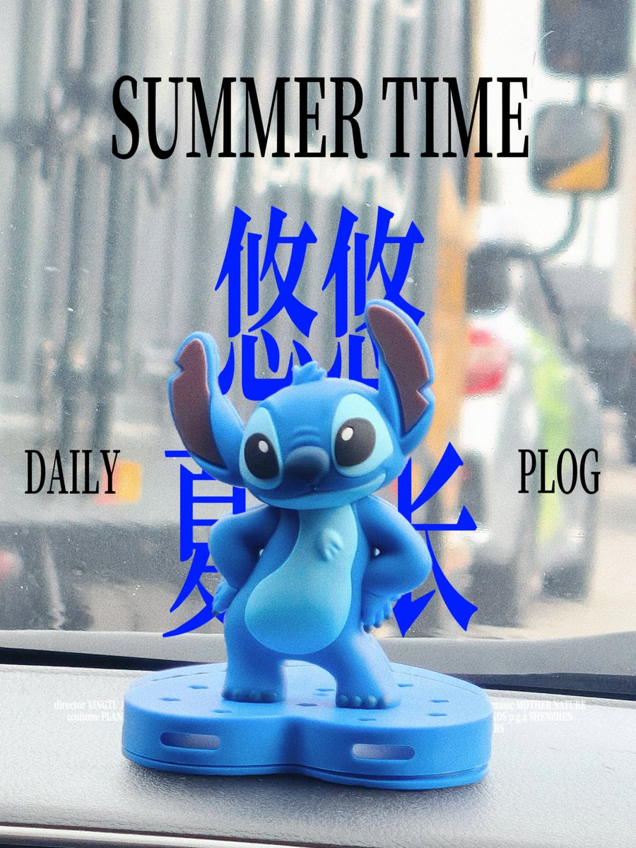 不知道更新啥 更新一下这个吧