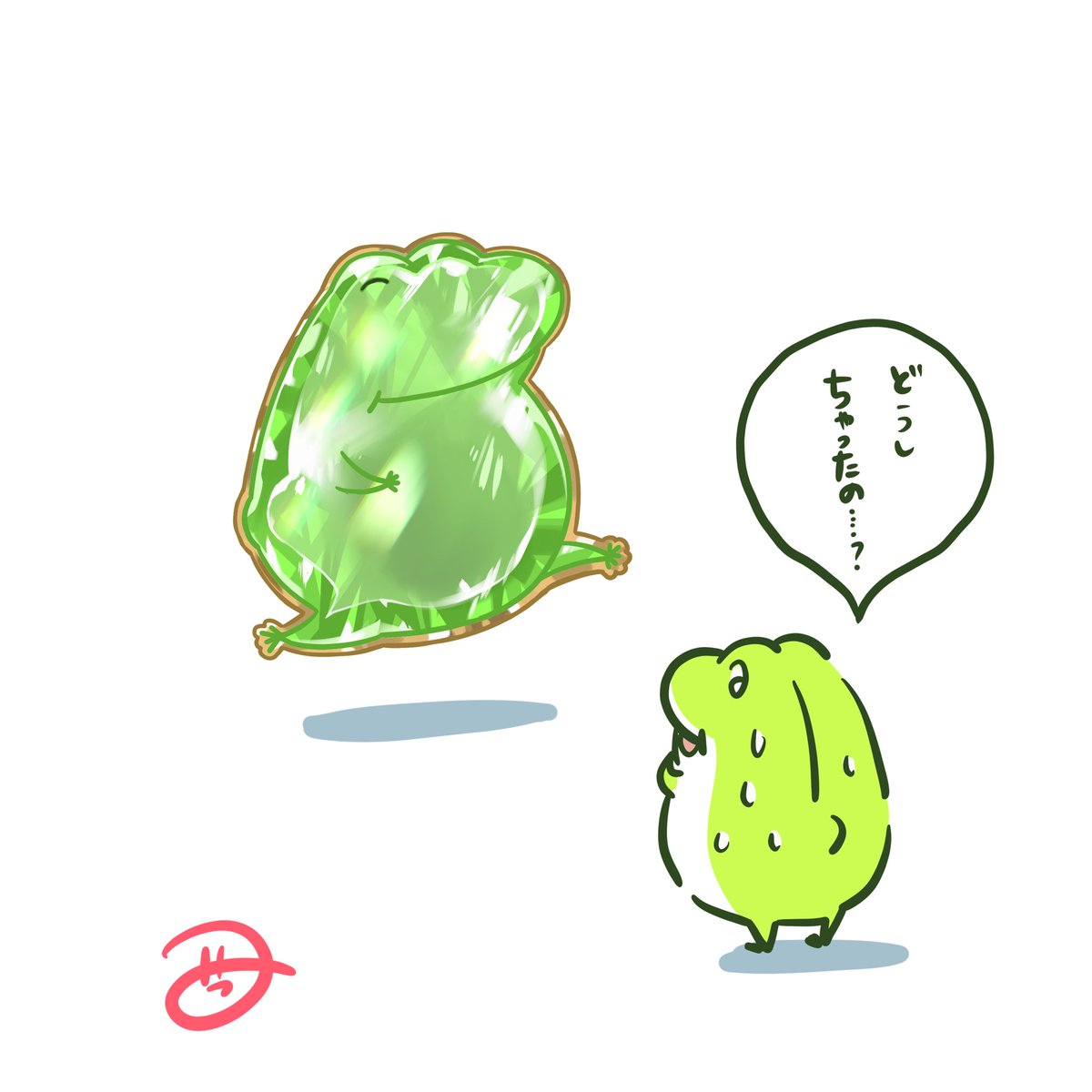 ✨✨🐸 