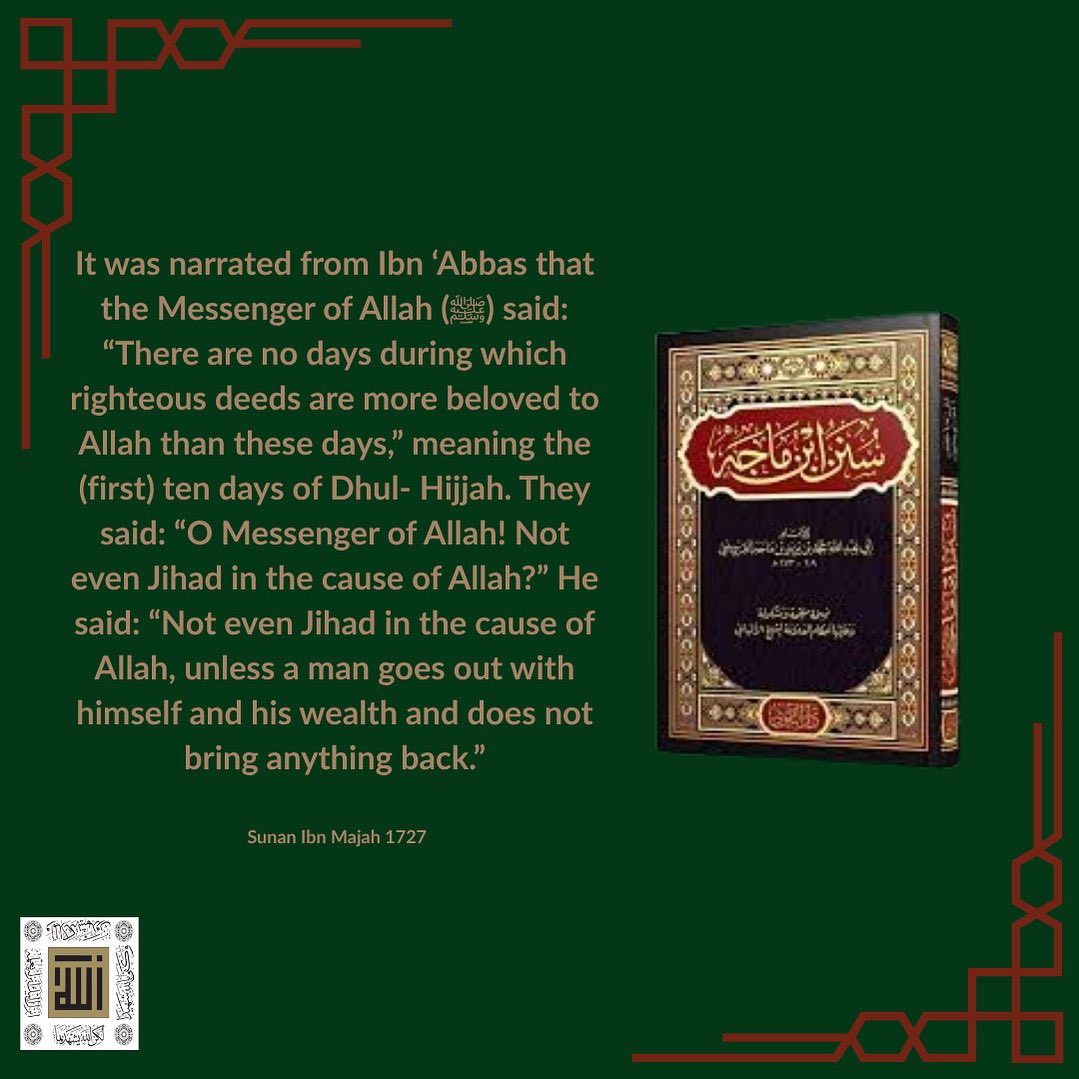 Book available on application and website as pdf or podcast.

#ibnmajah #sunan #sunnah #prophetmuhammed #narration #hadith #dhulhijjah #messenger #سنن_ابن_ماجه #الحديث_النبوي #الحديث_الشريف #ذوالحجة #الحج #وليال_عشر #تطبيق #كتاب