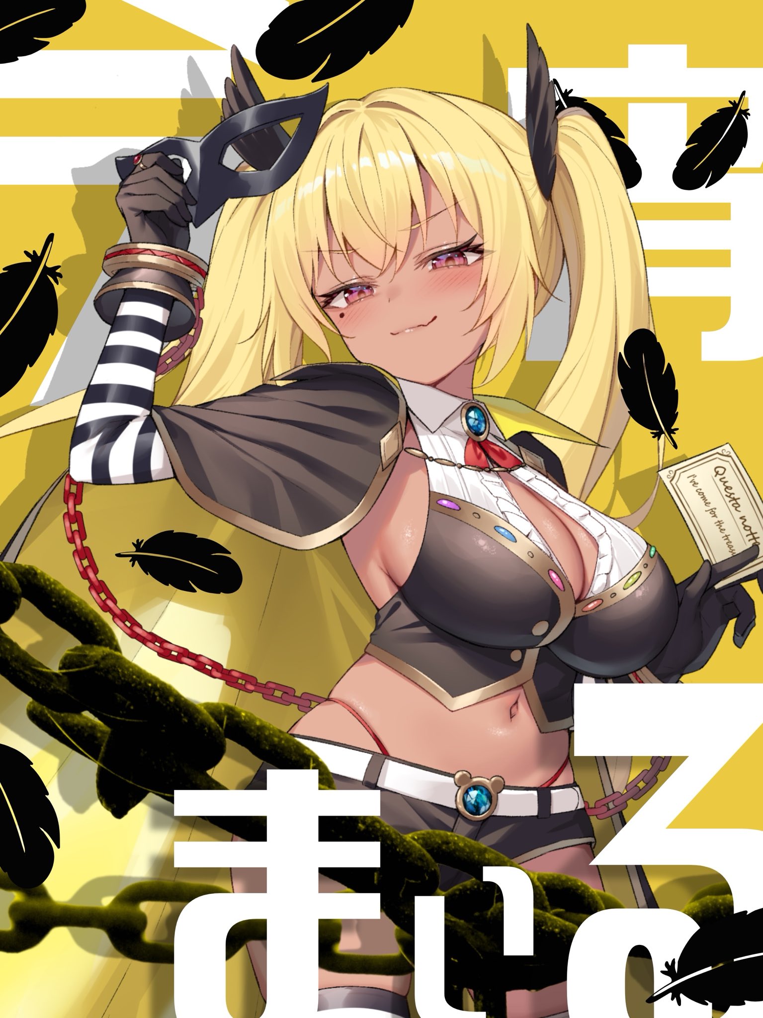 今宵まいる🐦‍⬛🌙 on X: "深層Webから予告状！🐦‍⬛🌙 今宵、あなたの ...