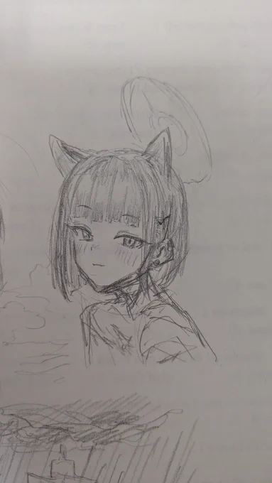 良いお顔 