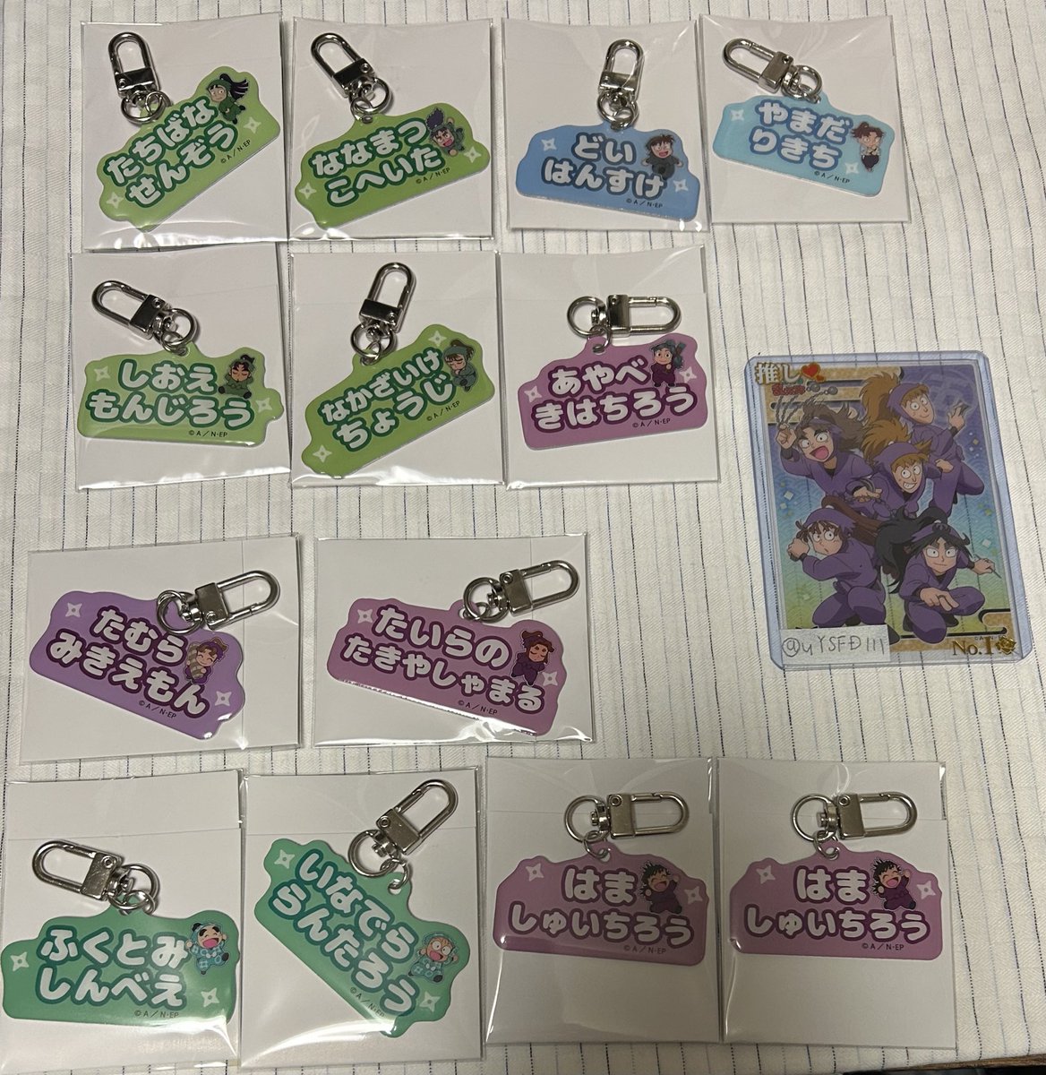 クロス tweet media