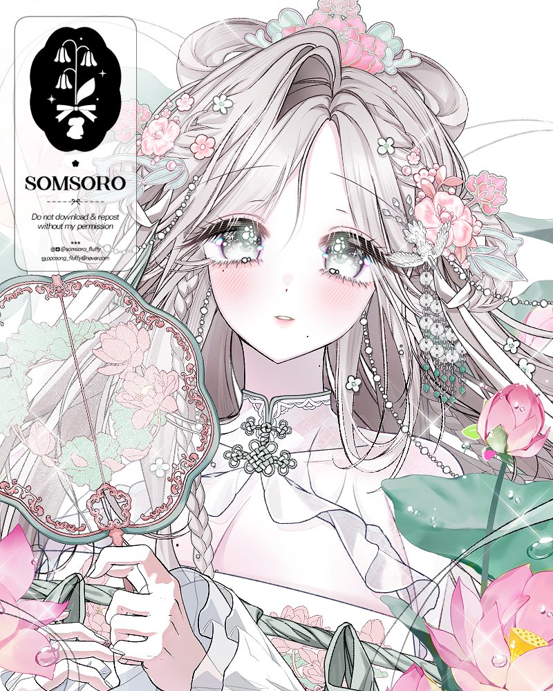 #cm
🕊️🪷🌫️