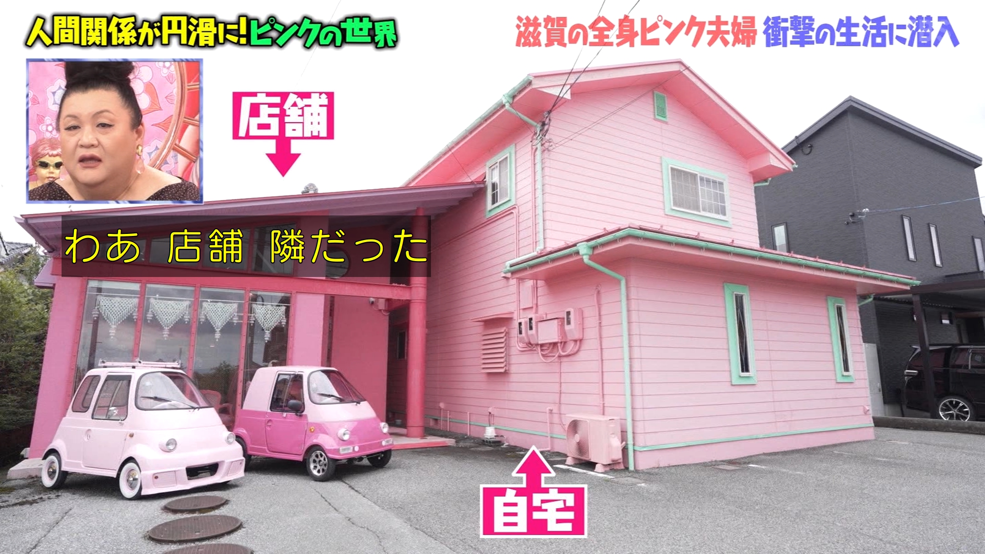 ゆくブラっ！📺 on X: 