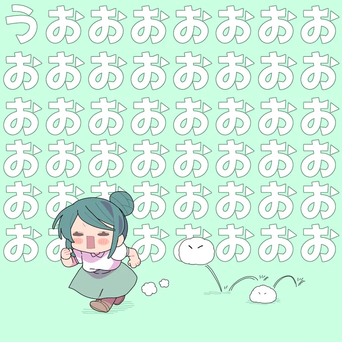 毎日澄ねぇ47日目 うおおおおおお!今月も沢山!色んな事あるよーーー!!!ドドドドド #毎日澄ねぇ2025