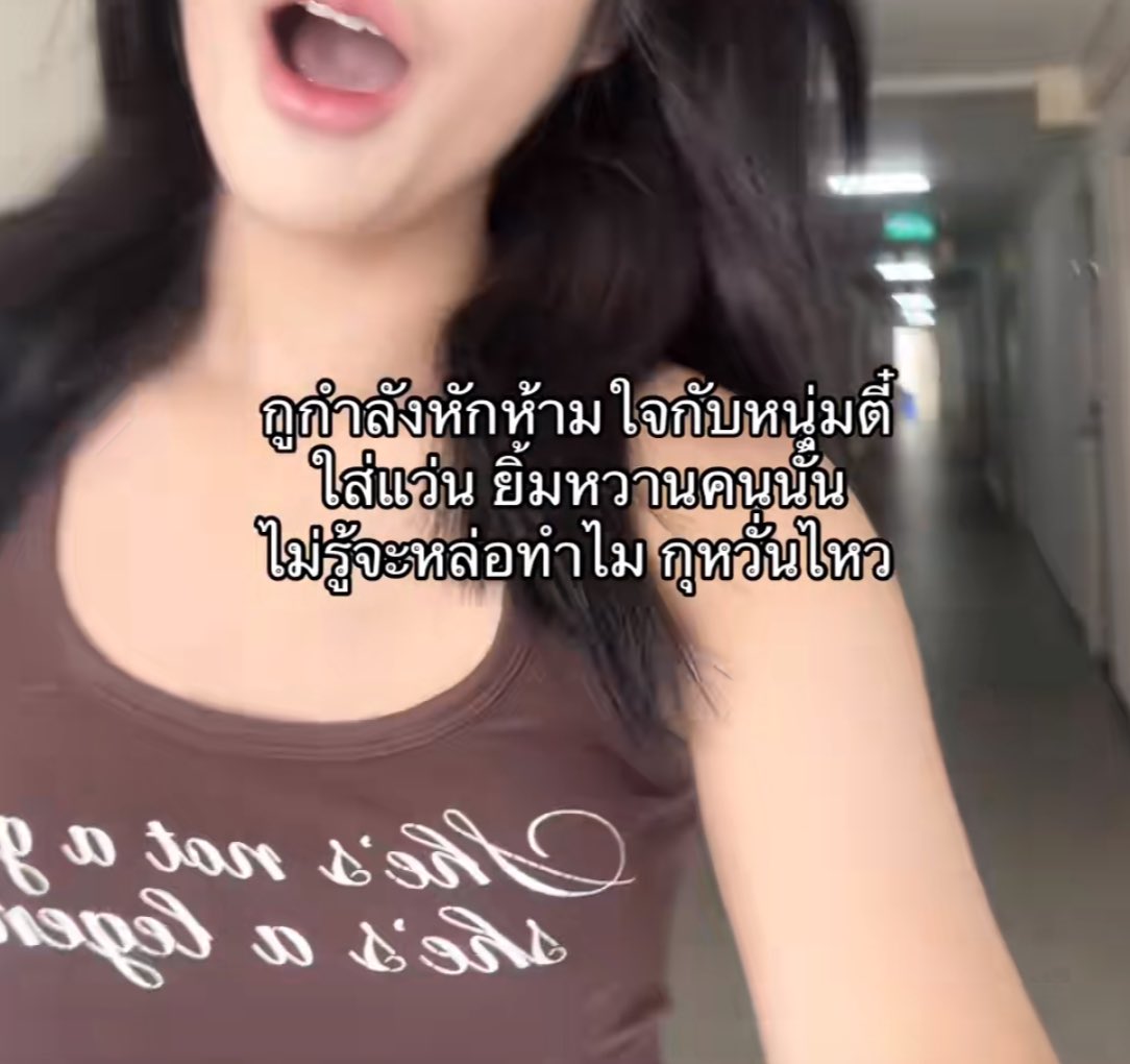 posie ꫂ ၴႅ tweet media