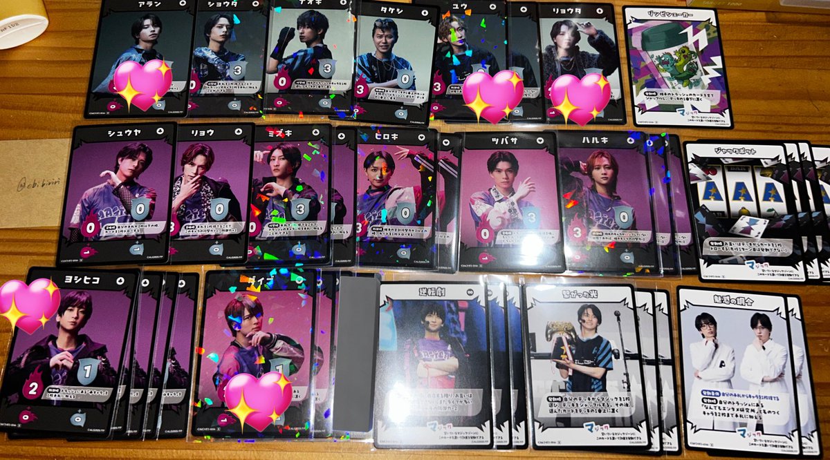 ちくわ tweet media