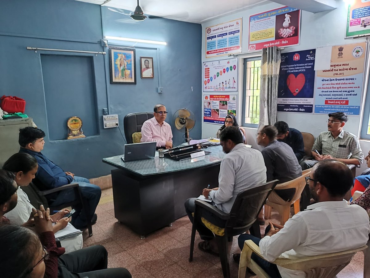 તાલુકા હેલ્થ કચેરી, શિહોર ખાતે RBSK, FHS, MPHS, UHC ના સ્ટાફની રીવ્યુ મિટિંગ યોજાઈ. જેમાં #SAM - #MAM બાળકોનું સ્ક્રીનીંગ, #MDR, #CDR, #ANCની સેકન્ડ સોનોગ્રાફી, Early ANC રજીસ્ટ્રેશન, NFSA - #PMJAY આયુષ્માન કાર્ડ તમામ કામગીરીનો  રીવ્યુ કરવામાં આવ્યો.
<a href="/MoHFW_INDIA/">Ministry of Health</a> 
<a href="/MoHFW_GUJARAT/">Ministry of Health</a>