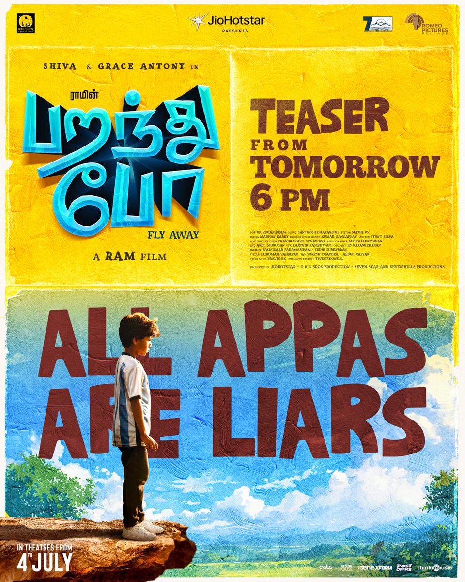Film News 24x7 (@filmnews24x7) on Twitter photo #DirectorRam’s next — #ParanthuPo teaser releasing tomorrow.
<a href="/actorshiva/">Shiva</a> #graceantony <a href="/yoursanjali/">Anjali</a> <a href="/AjuVarghesee/">Aju Varghese</a> <a href="/DhayaSandy/">Santhosh Dhayanithi</a> <a href="/madhankarky/">Madhan Karky</a> @iamvijayyesudas <a href="/mynameisraahul/">raahul</a> @Romeopictures_@thinkmusicindia <a href="/JioHotstartam/">JioHotstar Tamil</a> <a href="/SureshChandraa/">Suresh Chandra</a> <a href="/AbdulNassarOffl/">Abdul Nassar</a> <a href="/DoneChannel1/">Done Channel</a> #DirectorRam’s next — #ParanthuPo teaser releasing tomorrow.
<a href="/actorshiva/">Shiva</a> #graceantony <a href="/yoursanjali/">Anjali</a> <a href="/AjuVarghesee/">Aju Varghese</a> <a href="/DhayaSandy/">Santhosh Dhayanithi</a> <a href="/madhankarky/">Madhan Karky</a> @iamvijayyesudas <a href="/mynameisraahul/">raahul</a> @Romeopictures_@thinkmusicindia <a href="/JioHotstartam/">JioHotstar Tamil</a> <a href="/SureshChandraa/">Suresh Chandra</a> <a href="/AbdulNassarOffl/">Abdul Nassar</a> <a href="/DoneChannel1/">Done Channel</a>
