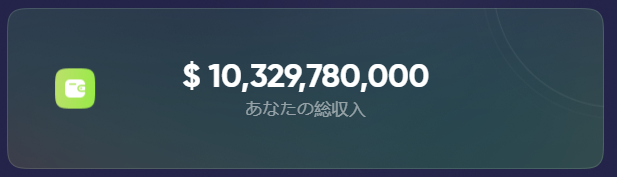 momogamimatsu's tweet photo. 総額100億以上稼いだ資産を
抽選で"1名様"にプレゼントします🎁

RT &amp; いいね
※フォローは不要

#TurtleCity #亀街 #FiveM 

※家のストレージのアイテム移動で1時間程度かかると思います。ご了承いただける方のみ。 https://t.co/82o0uIoo25
