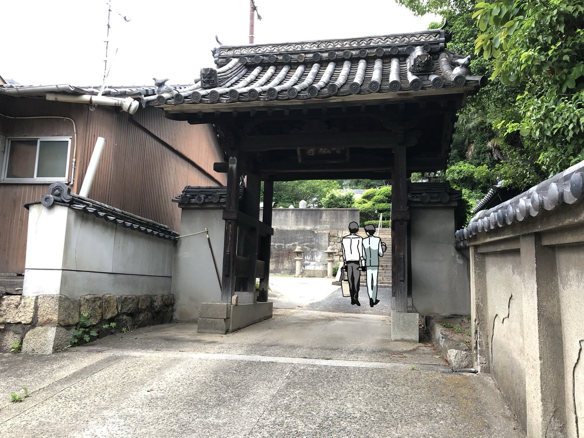 ioyuraw's tweet photo. 広島楽しかった！また行きたい https://t.co/t02N2B9rq7