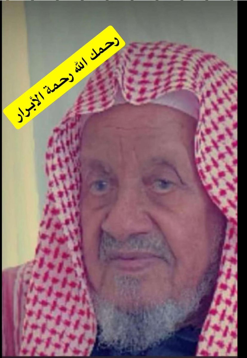 أحمد سعيد أبوحسان tweet media