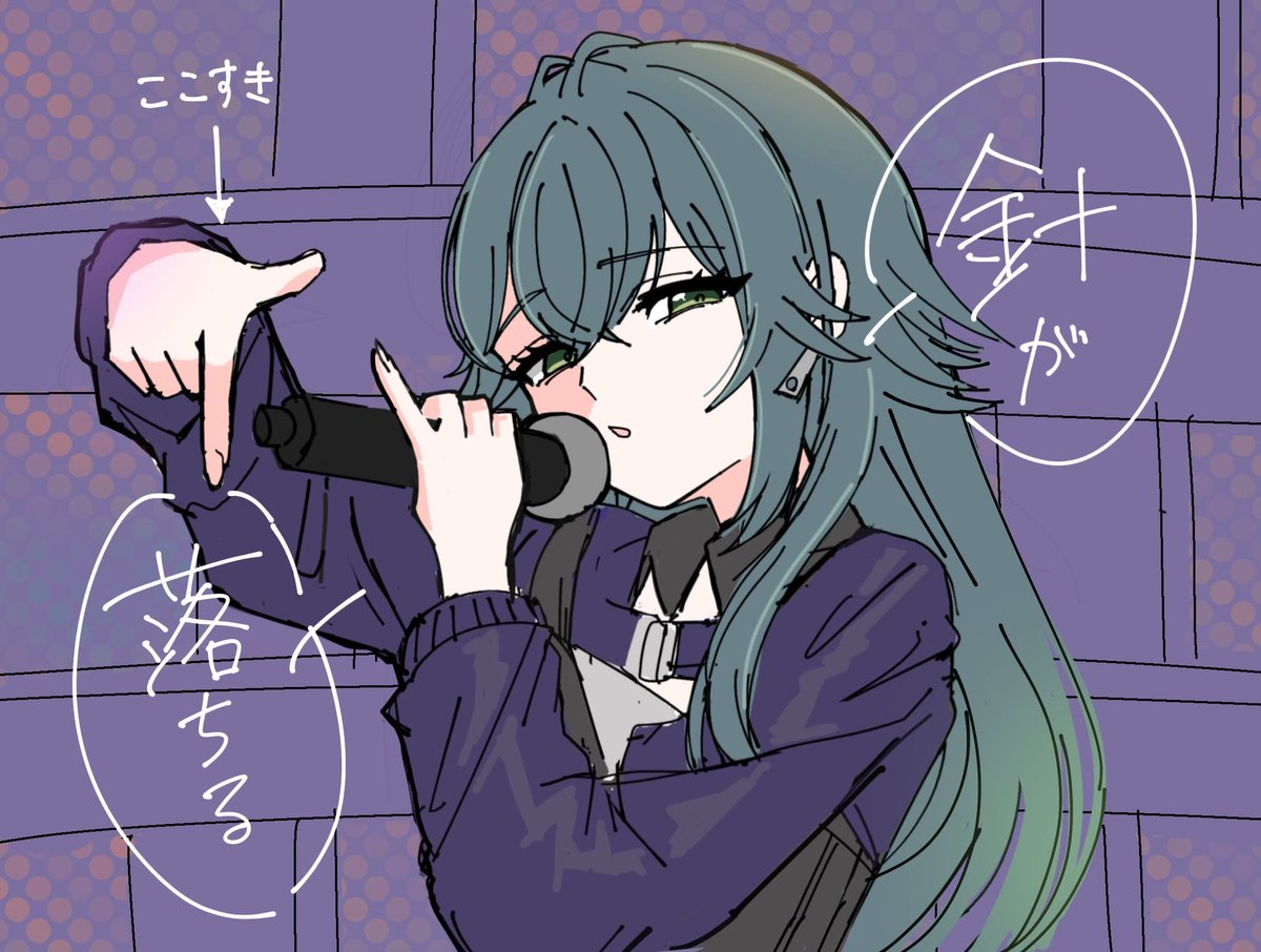 「針が落ちるぅ↓↓↓」が好きすぎる落書き