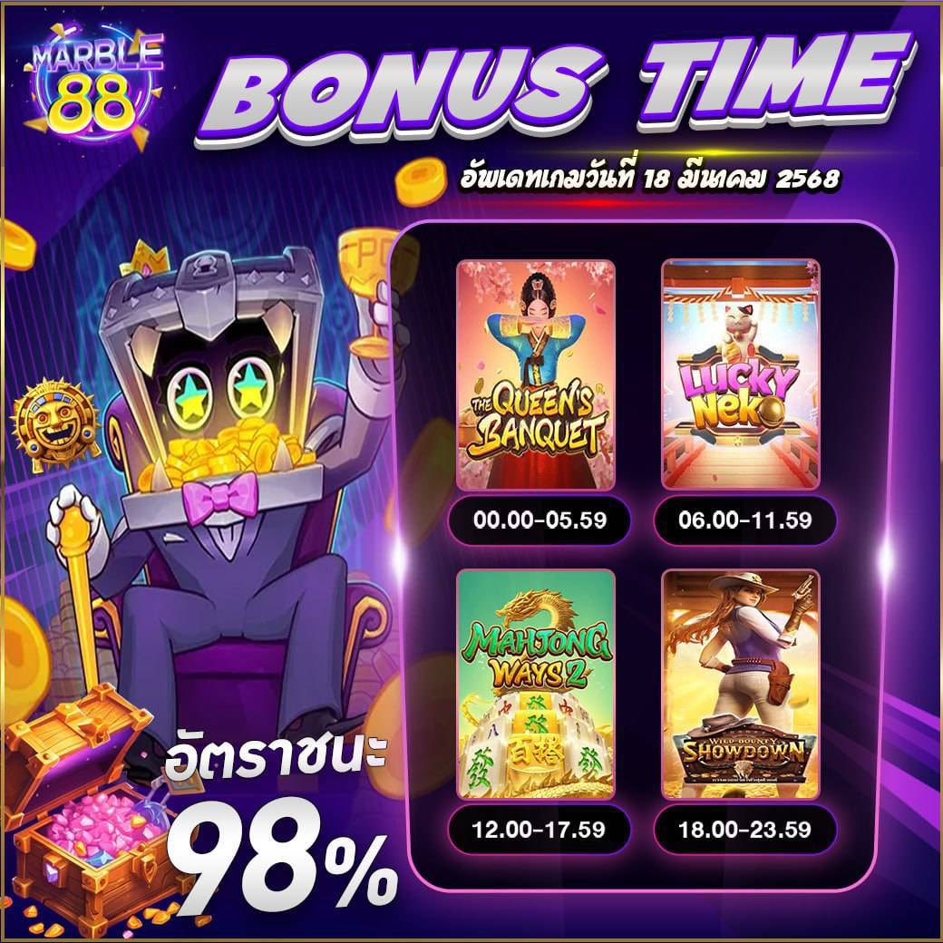 #โปรทุนน้อย
📣ลูกค้าใหม่รับทันที 100 บาท (ฝากบิลแรก39)‼️

~ รับโบนัส 50% ของยอดฝากทุกวัน   ~

✨️รับโปร ทักหาแอดมินเท่านั้น❗️
👉 lin.ee/vrjUN2w

#สล๊อต #ออมเงินกินดอก #บาคาร่า #เกมส์ออนไลน์