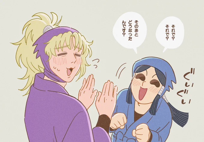 恋バナ火薬委員 