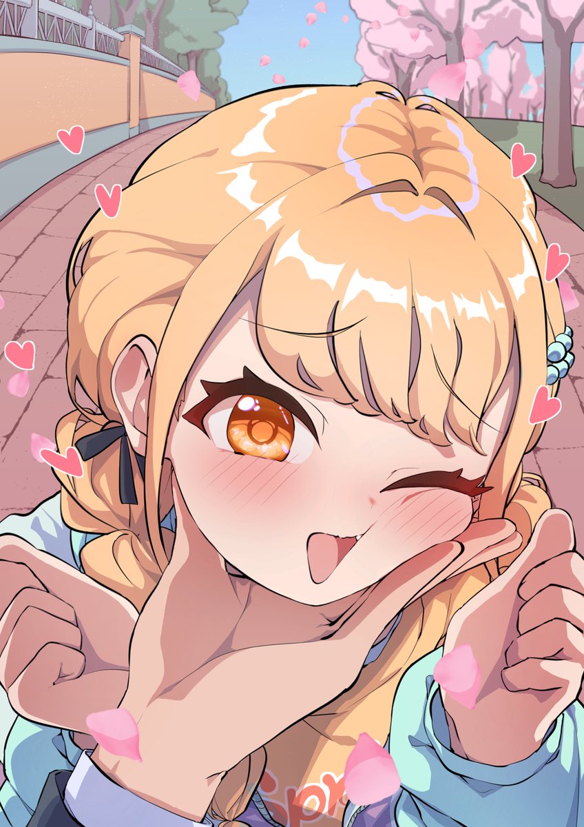 💛
#学マス