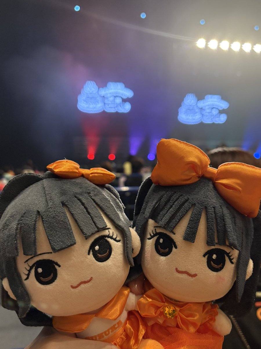 ゆゆゆゆゆゆゆ (@yuyuyu_fz) / Posts / X