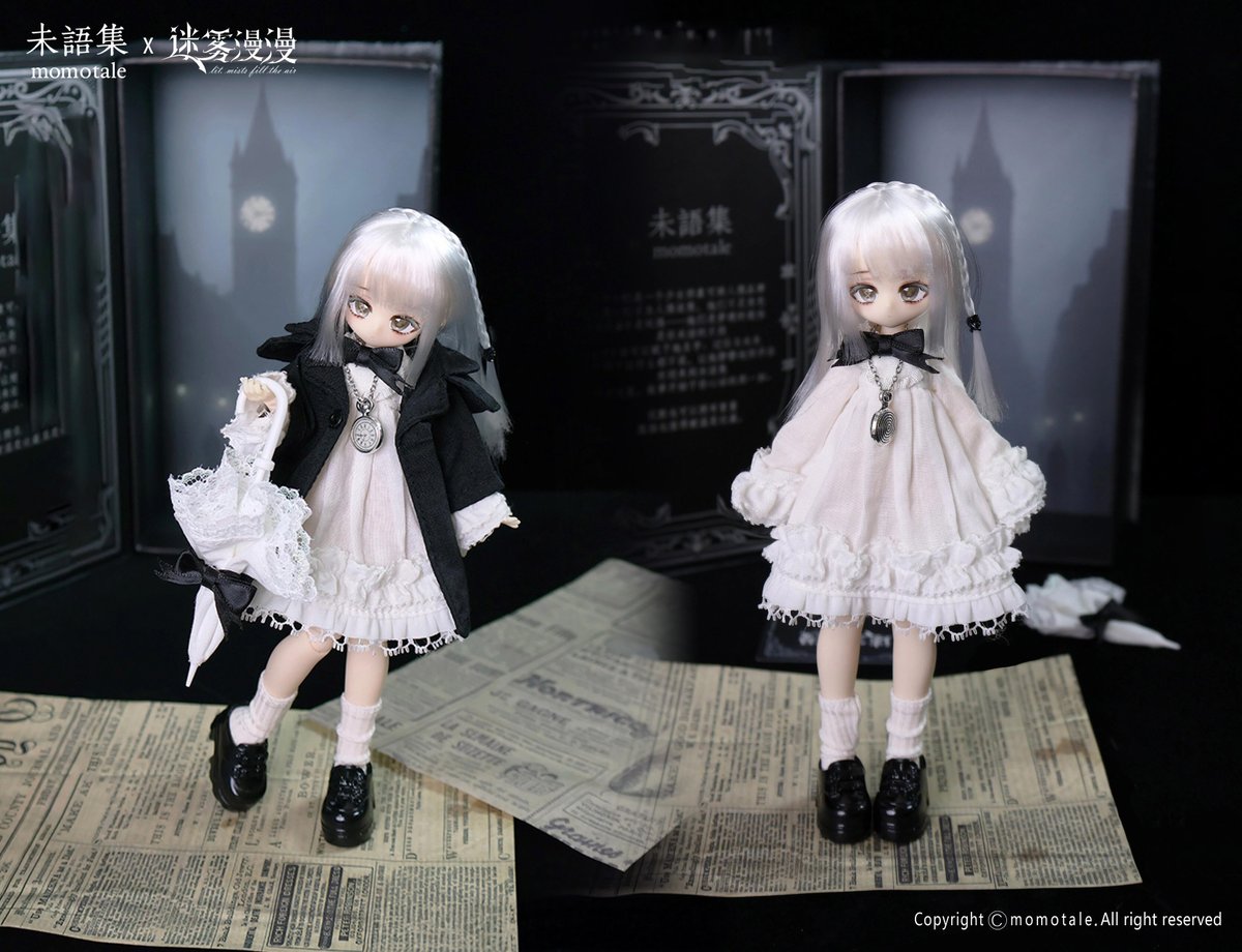 【購入不可】モーリー flapper_bags パスケース リール付き 小銭入れ キーケース付き