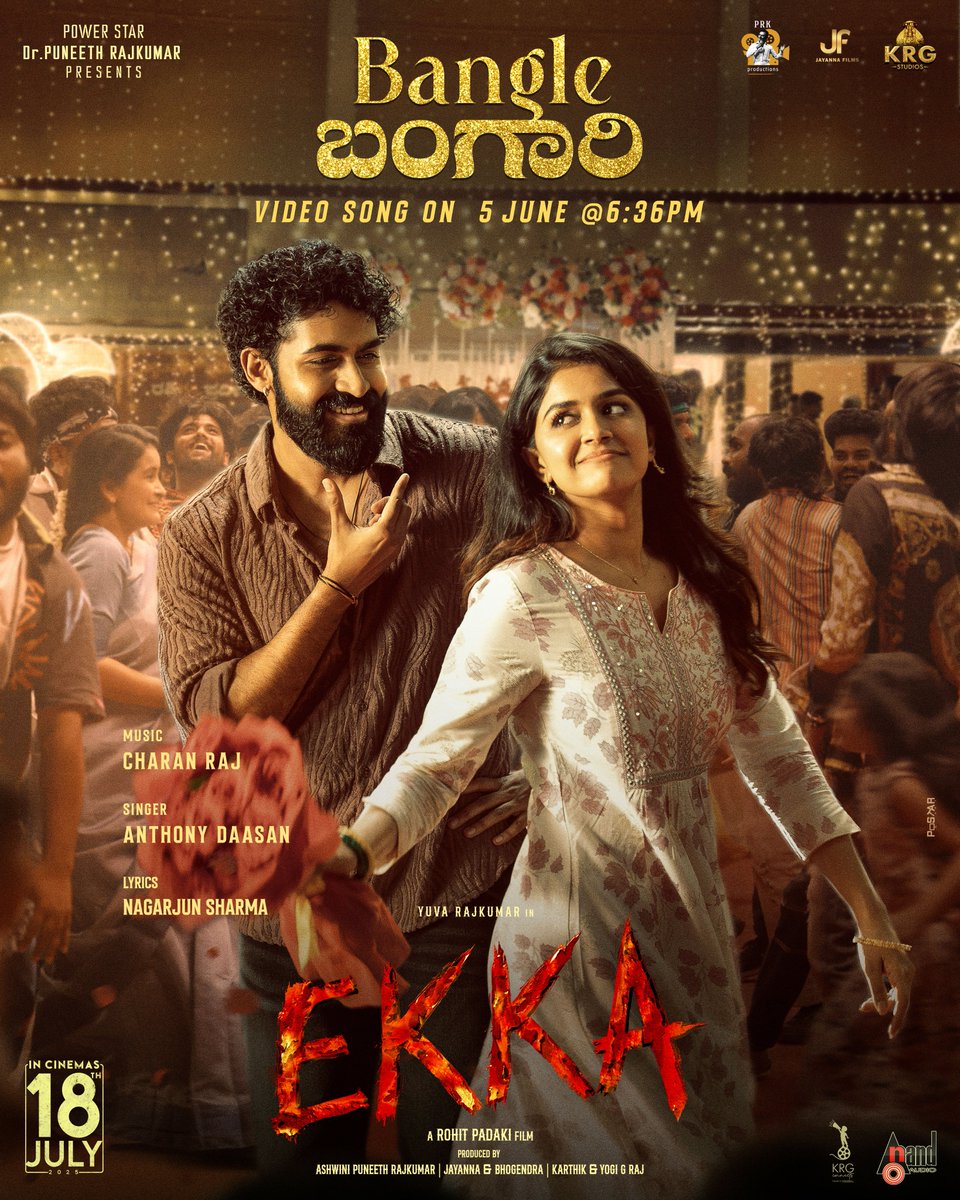 ಬ್ಯಾಂಗಲ್ ಸದ್ದಿಗೆ ಹೃದಯ ಘಲ್ ಅನ್ನೋ ಟೈಮ್ ಬಂತು!! ❤️

#BangleBangari Video song from #Ekka releasing on 𝐉𝐮𝐧𝐞 𝟓𝐭𝐡 𝐚𝐭 𝟔:𝟑𝟔 𝐏𝐌 on <a href="/aanandaaudio/">aanandaaudio</a> YouTube Channel

🎶 Music by: <a href="/charanrajmr2701/">Charan Raj</a>
✍️ Lyrics by: <a href="/Nagarjunsharma2/">Nagarjun Sharma</a>
🎙️ Sung by: <a href="/anthonydaasan/">Anthony Daasan (Folk Marley)</a>

𝐖𝐨𝐫𝐥𝐝𝐰𝐢𝐝𝐞