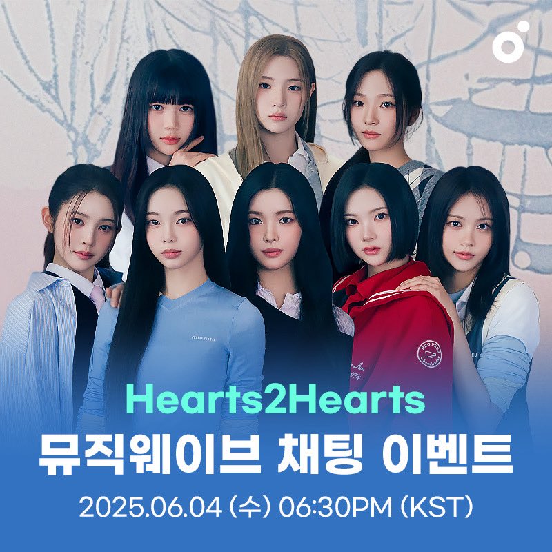 Hearts2Hearts 멜론 뮤직 웨이브 참여 안내

📅 06.04(WED) 6:30PM (KST)
🔗 kko.kakao.com/y9jRDz92BG

🎉DEBUT 100 DAYS🎉

Hearts2Hearts 데뷔 100일 기념
뮤직웨이브에 하츄를 초대합니다!
Hearts2Hearts랑 실시간으로
이야기 나누며 축하해요!

#Hearts2Hearts #하츠투하츠 #H2H
<a href="/melon/">Melon 멜론</a>