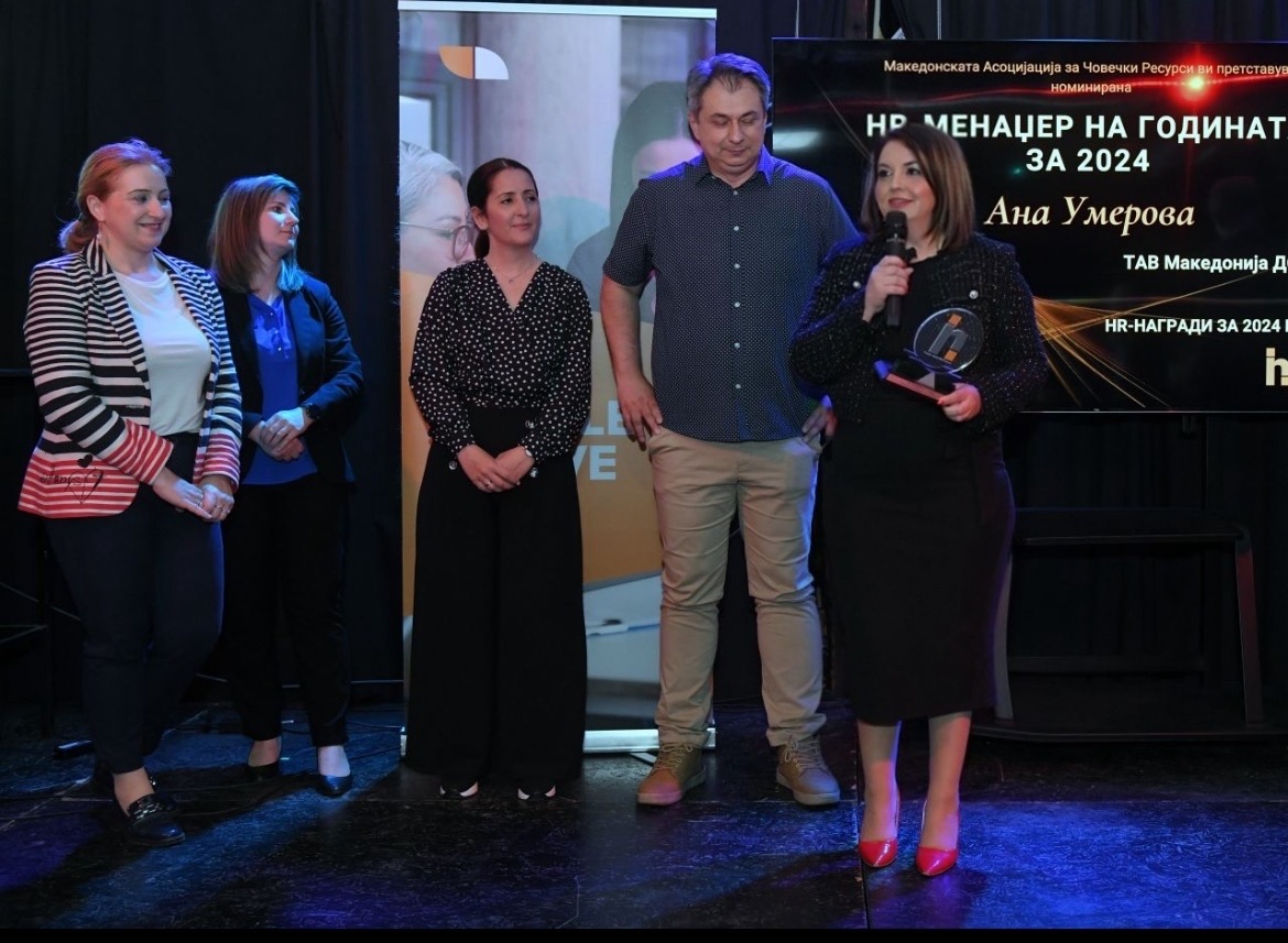 skopjeairport's tweet photo. 🎉 As we mark #15yearsTAVMacedonia please join us in congratulating Ana Umerova, TAV Macedonia HR Manager, who won #HRManagerOfTheYear award for her achievements in 2024, by MHRA! 👏
#hrawards #MHRA
#GateToTheFuture #BridgeToTheWorld #15YearsOfEndlessEmotions #EndlessEmotions https://t.co/0FHOunVAB3