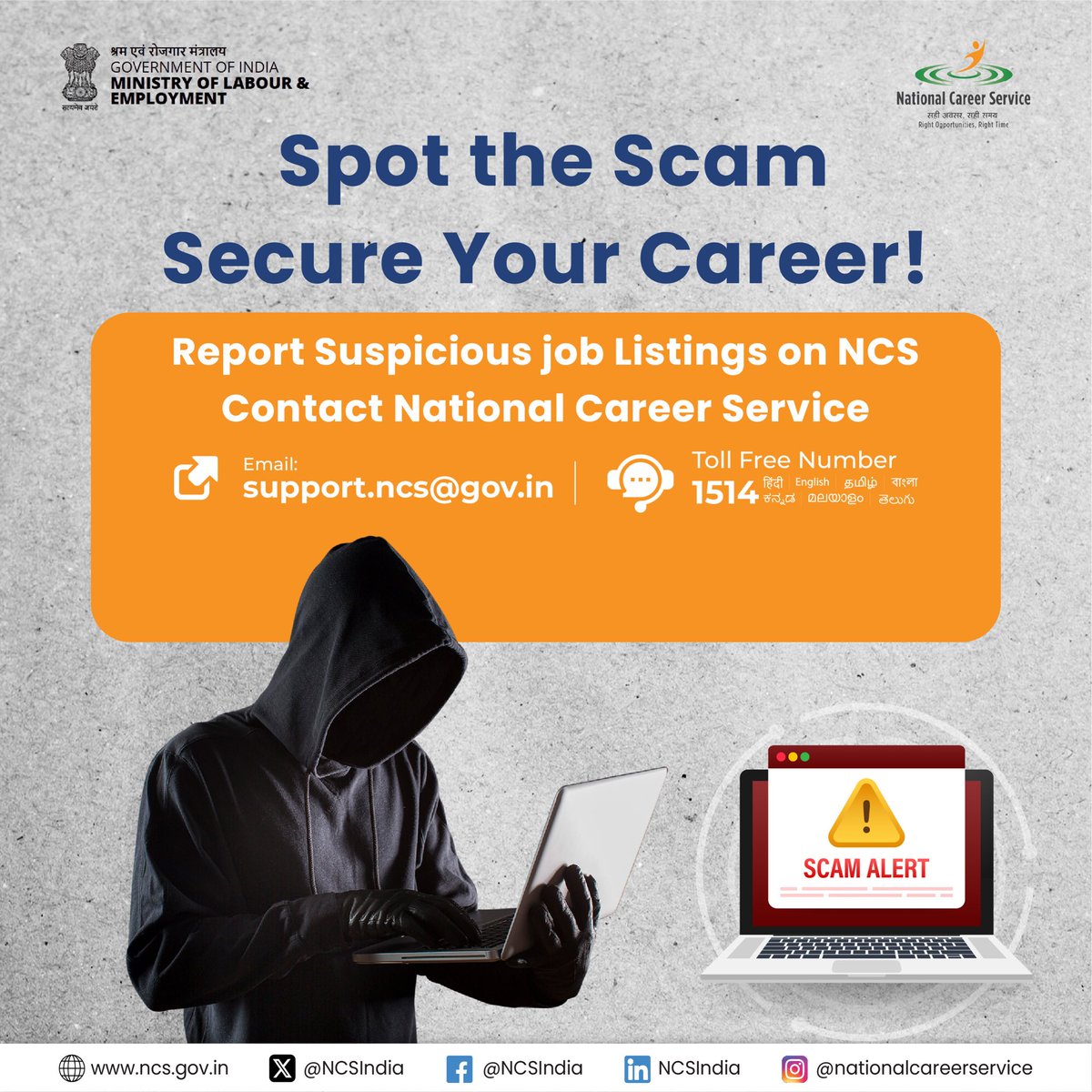 NCSIndia's tweet image. Stay Alert, Secure Your Career! 

Report Fraudulent Job Listings on NCS Portal at support.ncs@gov.in &amp;amp; Helpline: 1514

#NCS #Fraud #Tollfree #Skills