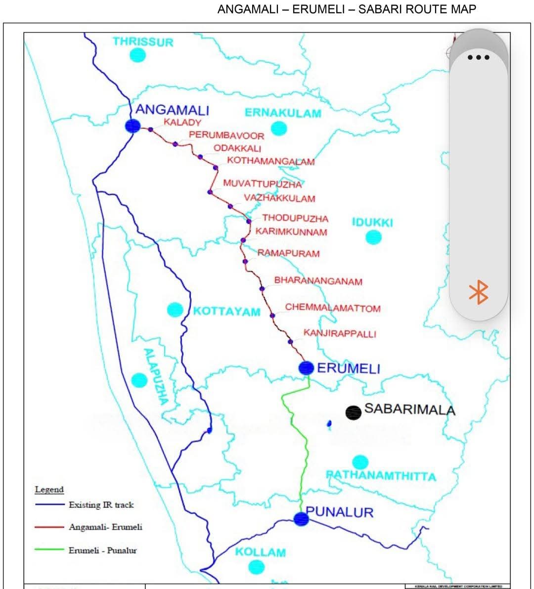 അങ്കമാലി ‐ ശബരി പാത യാഥാർഥ്യമാകുന്നു

പതിറ്റാണ്ടുകളായി കേരളം കാത്തിരുന്ന ശബരിപാതയെന്ന സ്വപ്‌നം യാഥാർത്ഥ്യമാവുകയാണ്‌. അങ്കമാലി‐ ശബരി റെയിൽപാതയുടെ പ്രവൃത്തി ആരംഭിക്കാൻ ബഹുമാനപ്പെട്ട മുഖ്യമന്ത്രി പിണറായി വിജയൻ കേന്ദ്ര റെയിൽവേ മന്ത്രി അശ്വനി വൈഷ്‌ണവുമായി നടത്തിയ ചർച്ചയിൽ തീരുമാനമായി.