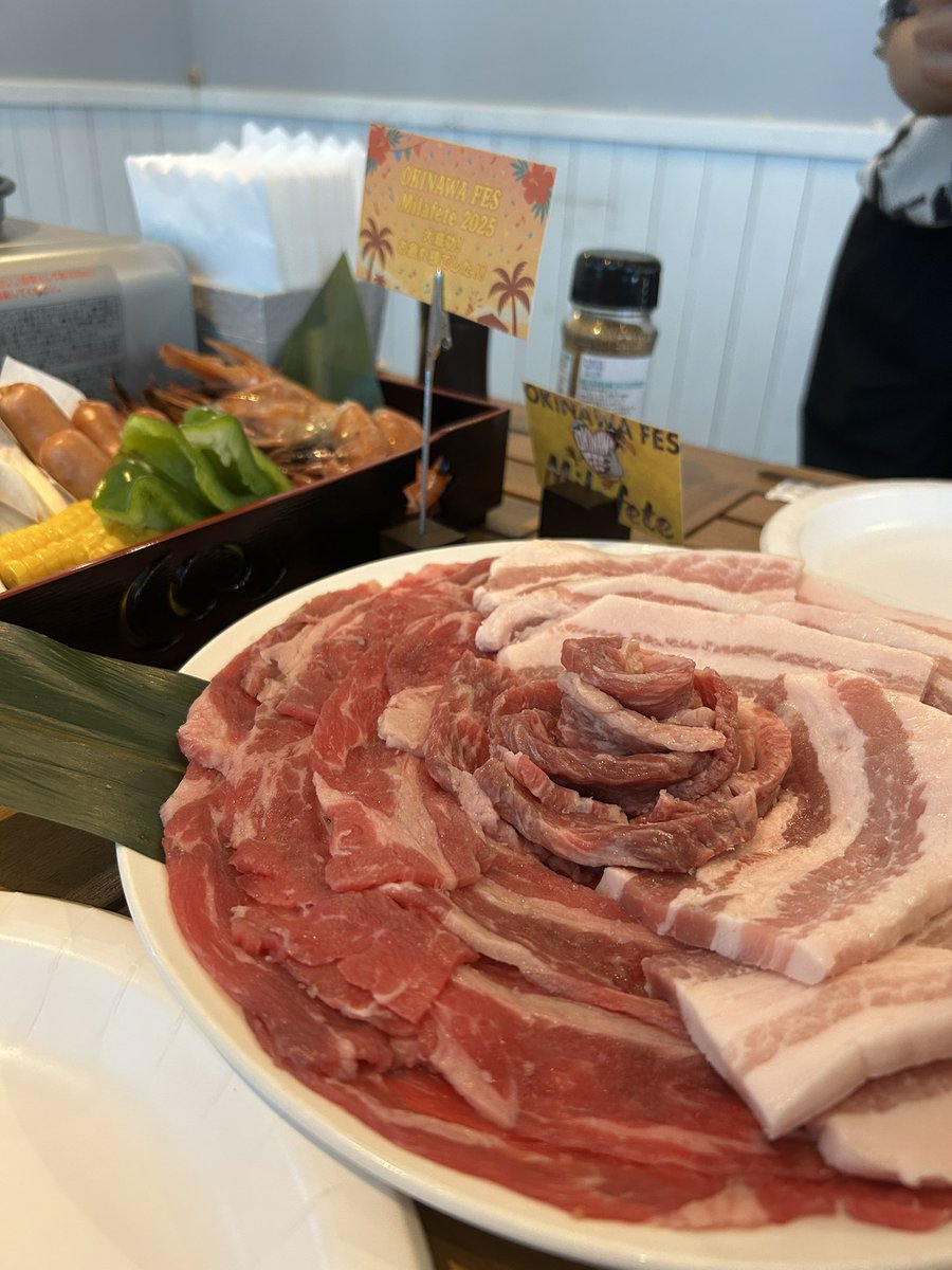 プライベートだしんいちろうの収穫あり。

Okinawa Fes Milafete 大成功！
お疲れ様でした🙆‍♂️