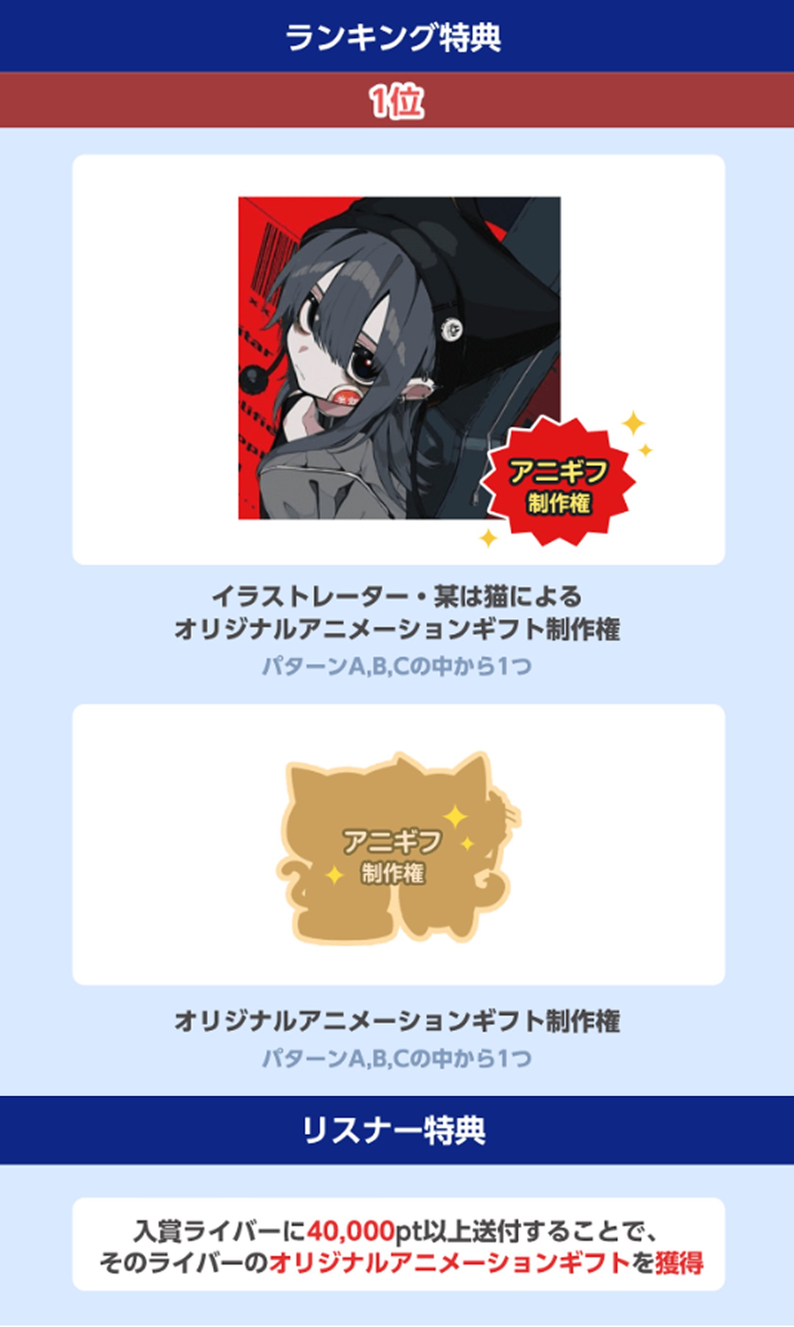 Amazon.com: うみねこのなく頃に咲 ~猫箱と夢想の交響曲