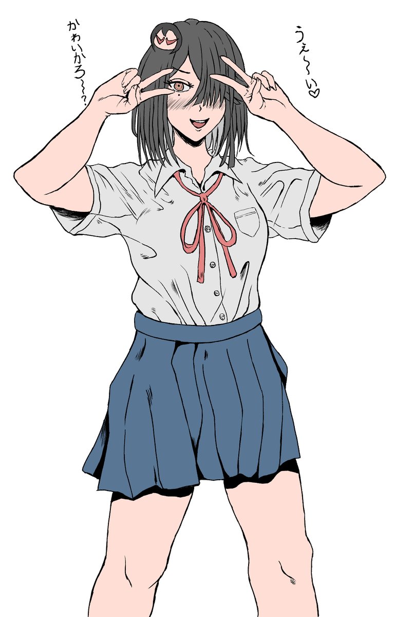 徐福ちゃ 