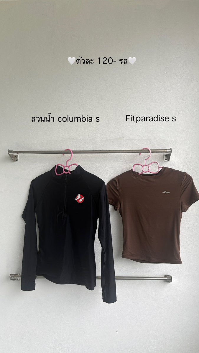 fernnn__jj's tweet photo. สนใจdm #โล๊ะตู้เสื้อผ้า #เสื้อผ้ามือสอง #เสื้อมือสอง #เสื้อผ้ามือสองสภาพดี #เสื้อผ้ามือสองสภาพนางฟ้า #เสื้อผ้า #กระโปรง #รองเท้าส้นสูง #รองเท้าsale #swimsaic #worshi #kagecosmetics #milabelle  #dressupcornerr #waylaroriginal #uniqlothailand #galswearon #rosywingx https://t.co/bqnrkZFWyT