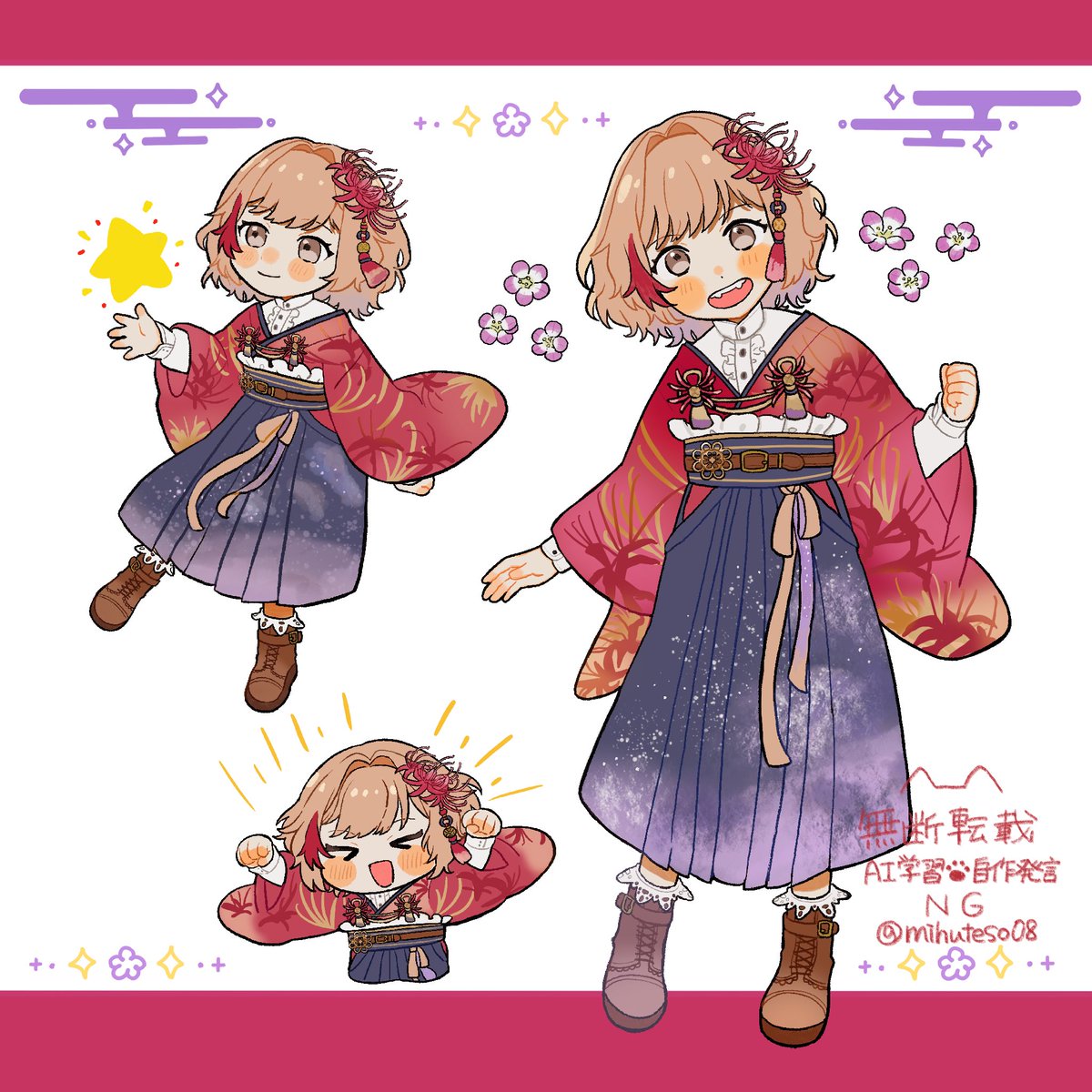 mihuteso08's tweet image. skebリクエスト引き続き募集中です🐈
少年少女描くのが得意です!よろしくお願いします〜!
skeb.jp/@mihuteso08 #Skeb #Commission