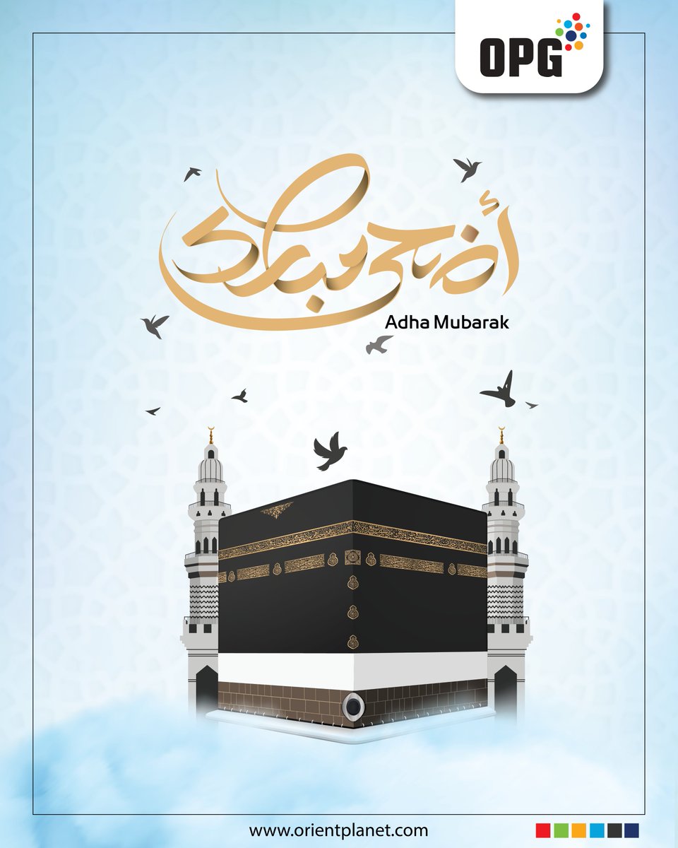 مجموعة أورينت بلانيت بأحرّ التهاني وأطيب التمنيات بمناسبة حلول عيد الأضحى المبارك، سائلين الله أن يعيده عليكم وعلى أحبّتكم بالخير واليُمن والبركات. 
 عيد مبارك!  

#عيد_الأضحى_2025 #مجموعة_أورينت_بلانيت #عيد_مبارك