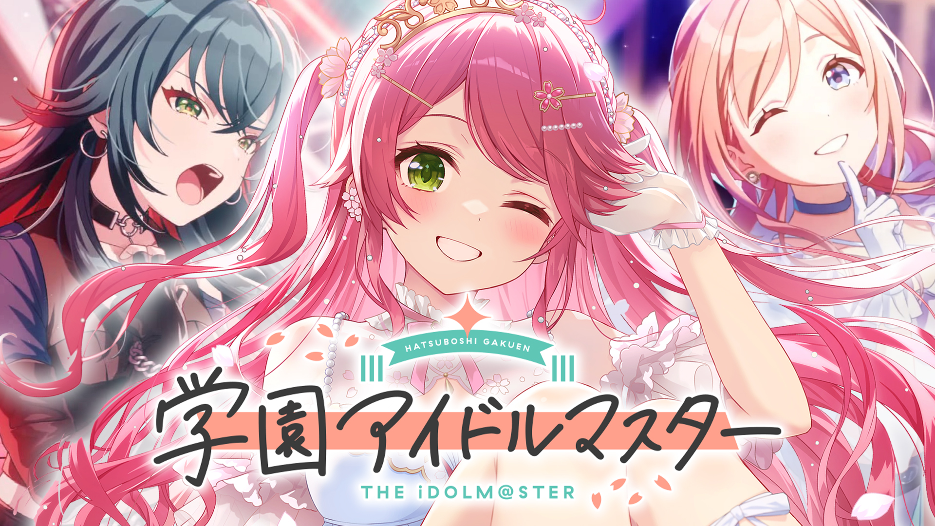 さくらみこ🌸1st Album『flower rhapsody』発売中 on X
