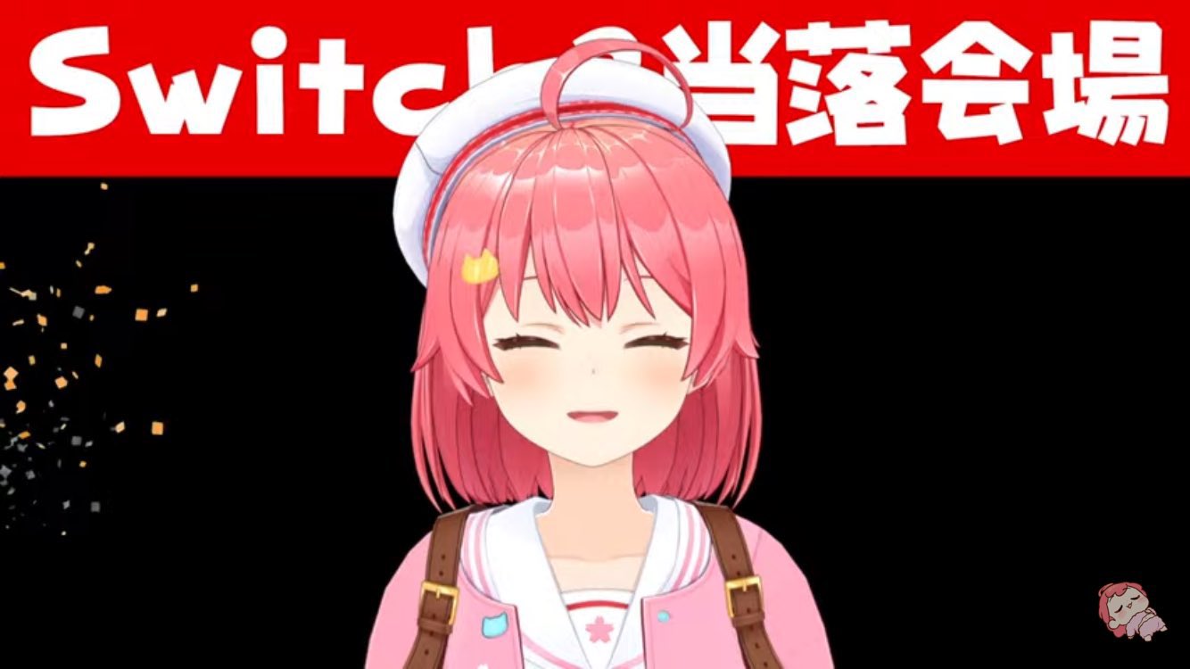 ホビーステーションシングル通販店 / Debut 兎田ぺこら(P)