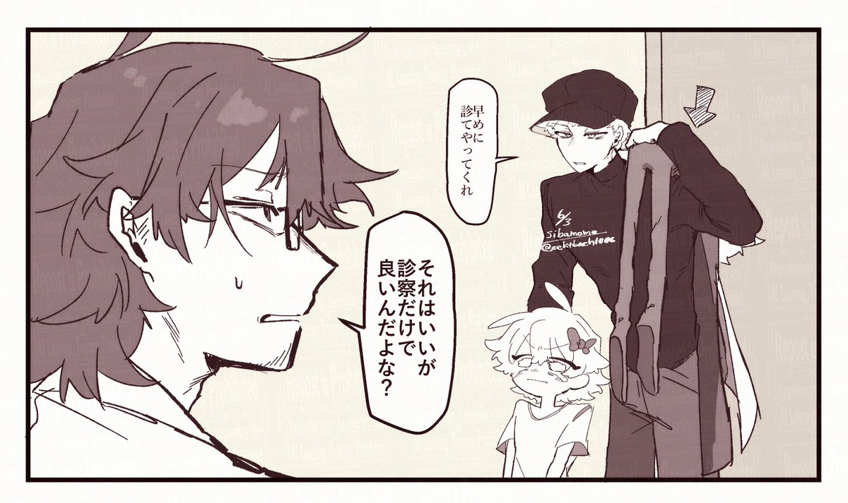 色々な GshWzgMasAADMw_.jpg 靴