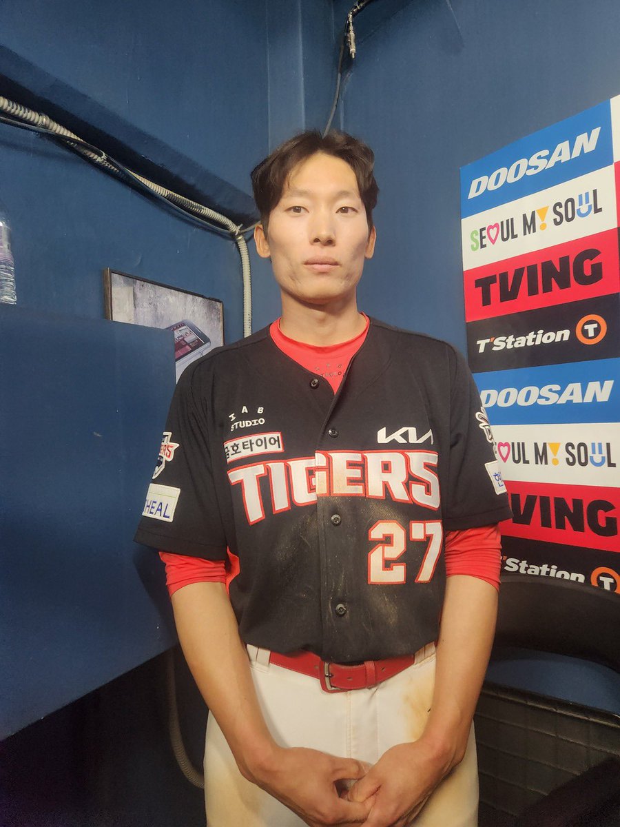 작년 우승할 때 함께 있지 못해서 아쉬웠는데 호령선수 말처럼 과거고 지난 일이니 과거에 머물러있지 않고 희망이 가득한 현재와 미래를 바라봐야지