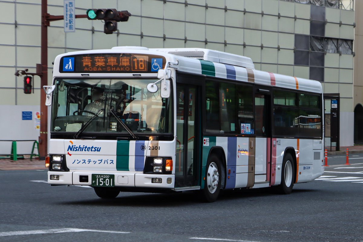 西鉄バス北九州2301    北九州200か15-01
PKG-LV234L2(09年式)
いすゞエルガ

先日稼働し始めた元西武バスのエルガ