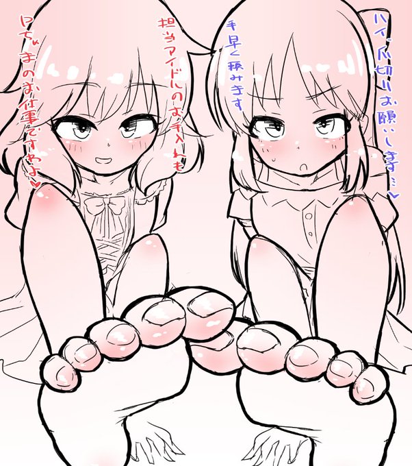 発掘過去絵シリーズ 