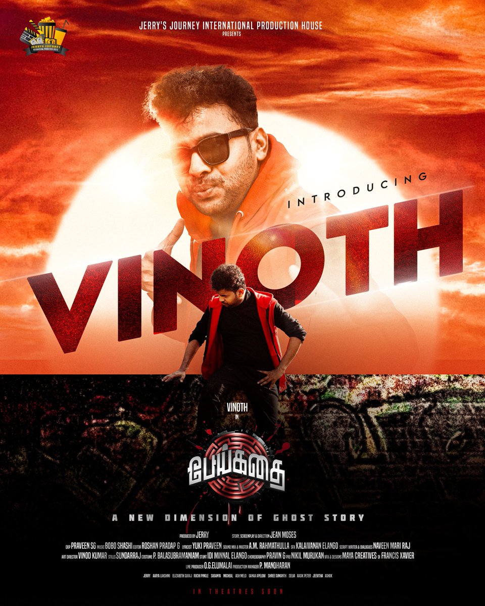 Film News 24x7 (@filmnews24x7) on Twitter photo Introducing #Vinoth in #PeiKathai, a new dimension of Ghost Story 👻🔥
Produced by <a href="/Jerrys_journey/">Jerry's Journey</a>
Directed by <a href="/Jean123moses/">Jean moses</a>
<a href="/itsactor_vinoth/">Vinoth</a> #PraveenSG @boboshashi #RoshanPradeepG #NaveenMariRaj #VinodKumar <a href="/onlynikil/">Nikil Murukan</a> Introducing #Vinoth in #PeiKathai, a new dimension of Ghost Story 👻🔥
Produced by <a href="/Jerrys_journey/">Jerry's Journey</a>
Directed by <a href="/Jean123moses/">Jean moses</a>
<a href="/itsactor_vinoth/">Vinoth</a> #PraveenSG @boboshashi #RoshanPradeepG #NaveenMariRaj #VinodKumar <a href="/onlynikil/">Nikil Murukan</a>